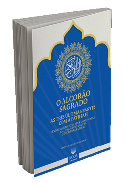 Tradução do Alcorão Sagrado para o Brasil Parte 2