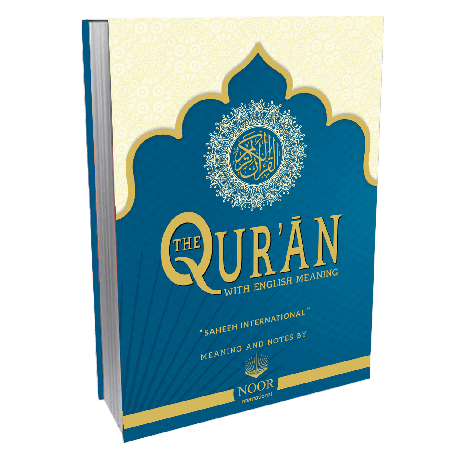 Quran English Translation - Juza 27
