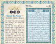 Surah An-Naba