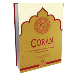 El Coran En Español (Castellano) _ Juz 30