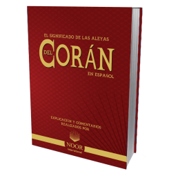 Traducción del Corán al español- Juza 29